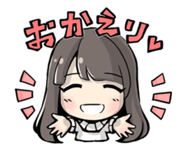 Kazusa Aranami sticker #12301779