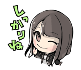 Kazusa Aranami sticker #12301780