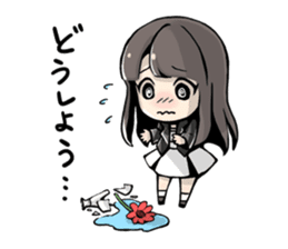 Kazusa Aranami sticker #12301789