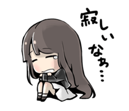 Kazusa Aranami sticker #12301793