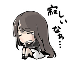 Kazusa Aranami sticker #12301793