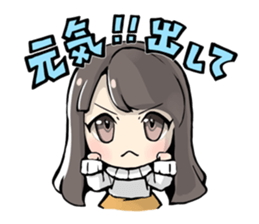 Kazusa Aranami sticker #12301794