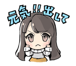 Kazusa Aranami sticker #12301794