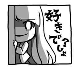 Kazusa Aranami sticker #12301795