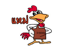 My Golf sticker #12301935