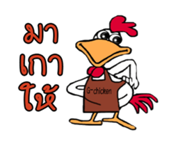 My Golf sticker #12301937