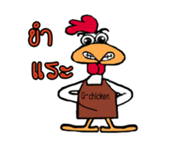 My Golf sticker #12301941