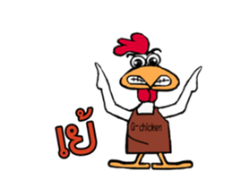 My Golf sticker #12301942