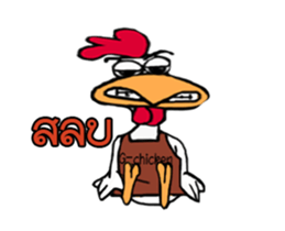 My Golf sticker #12301947