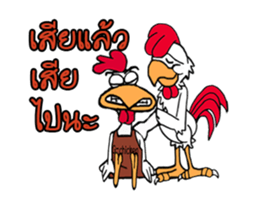 My Golf sticker #12301948