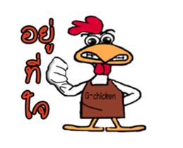 My Golf sticker #12301954