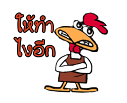 My Golf sticker #12301955