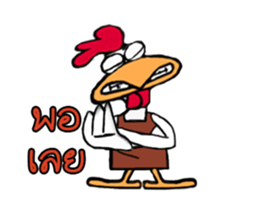 My Golf sticker #12301956