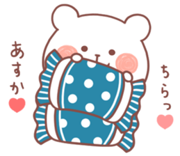 ASUKA STICKER. sticker #12302030