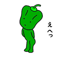poker face green pepper sticker #12302038