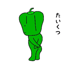 poker face green pepper sticker #12302039