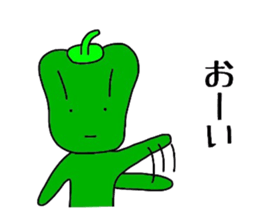 poker face green pepper sticker #12302040