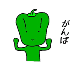 poker face green pepper sticker #12302041