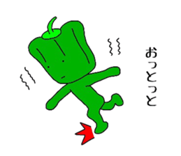 poker face green pepper sticker #12302043
