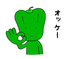 poker face green pepper sticker #12302045