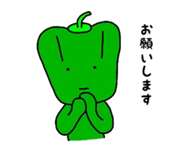 poker face green pepper sticker #12302047