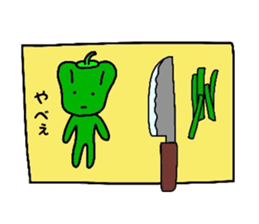 poker face green pepper sticker #12302048