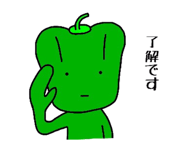 poker face green pepper sticker #12302049