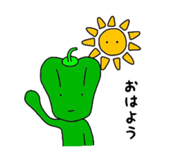 poker face green pepper sticker #12302054