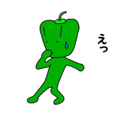poker face green pepper sticker #12302055
