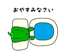 poker face green pepper sticker #12302057