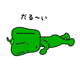 poker face green pepper sticker #12302065