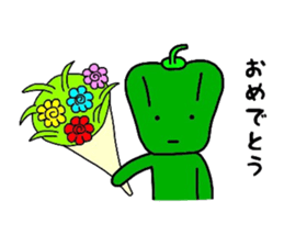 poker face green pepper sticker #12302066