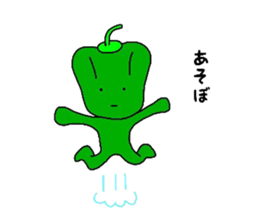 poker face green pepper sticker #12302067
