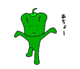 poker face green pepper sticker #12302068