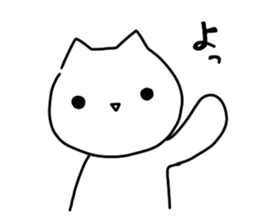 Every day of milk and tart.2 sticker #12302078