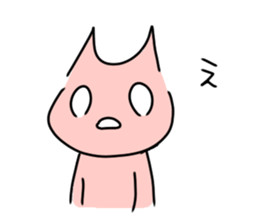 Every day of milk and tart.2 sticker #12302079