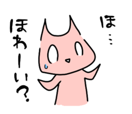 Every day of milk and tart.2 sticker #12302080