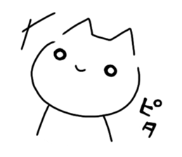 Every day of milk and tart.2 sticker #12302081