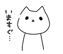 Every day of milk and tart.2 sticker #12302087