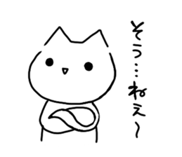 Every day of milk and tart.2 sticker #12302090