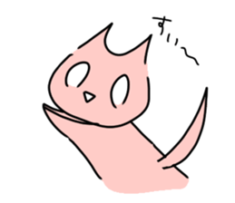 Every day of milk and tart.2 sticker #12302092