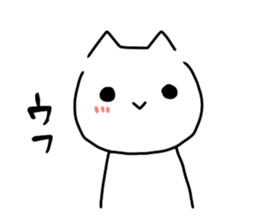 Every day of milk and tart.2 sticker #12302098