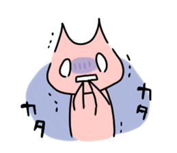 Every day of milk and tart.2 sticker #12302101