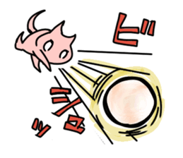 Every day of milk and tart.2 sticker #12302103