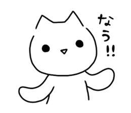 Every day of milk and tart.2 sticker #12302106