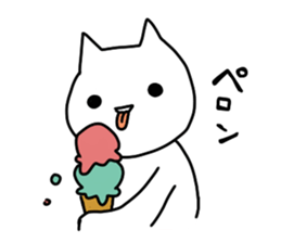 Every day of milk and tart.2 sticker #12302110