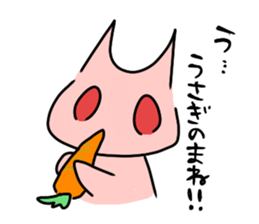 Every day of milk and tart.2 sticker #12302113