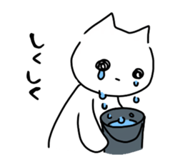 Every day of milk and tart.2 sticker #12302114