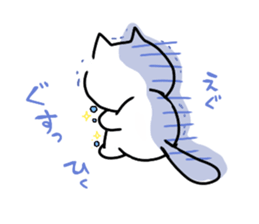 Every day of milk and tart.2 sticker #12302115