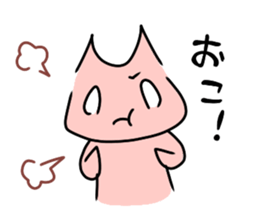 Every day of milk and tart.2 sticker #12302117